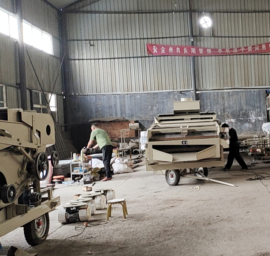 现场工(gōng)作(zuò)视频