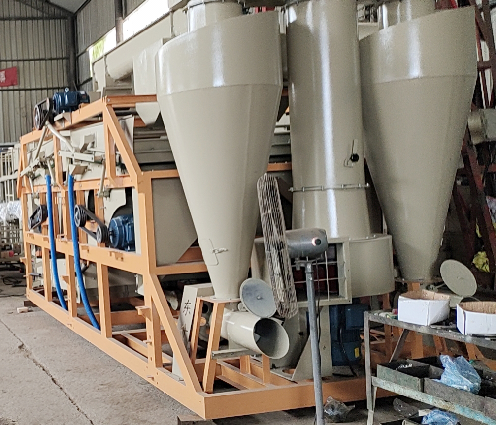 操作(zuò)设备视频